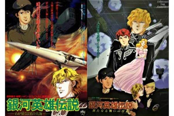 ドリパス リクエストの多い映画を映画館で上映します