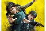 【大阪府:11/7上映】「亜人」復活上映!!@TOHOシネマズ 梅田 別館