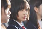 【大阪府:4/10上映】「先生! 、、、好きになってもいいですか?」復活上映なるか?!@大阪ステーションシティシネマ