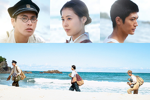 【神奈川:2/15上映】「映画 太陽の子」復活上映なるか!?@TOHOシネマズ ららぽーと横浜