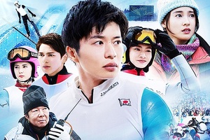 【福岡県:2/27上映】「ヒノマルソウル ~舞台裏の英雄たち~」復活上映!!@TOHOシネマズ 天神・ソラリア館