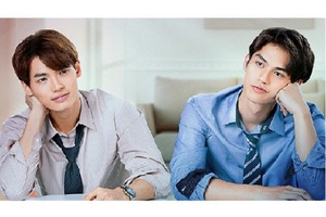 【東京都:8/21上映】<通常上映>「2gether THE MOVIE」復活上映!!@秋葉原UDXシアター