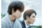 【東京都:4/23上映】<ドリパス・レコメンド>「影裏」復活上映!!@秋葉原UDXシアター
