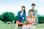 【東京都:4/15上映】「こんな夜更けにバナナかよ 愛しき実話」復活上映!!@秋葉原UDXシアター