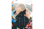 【東京都:2/12上映】<ドリパス・レコメンド>「夜が明けたら、いちばんに君に会いにいく」復活上映!!@秋葉原UDXシアター