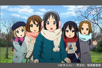 【11/23(土)】横濱HAPPY MUS!C映画祭★「映画 けいおん!」上映!!
