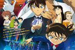 【大阪府:11/9上映】〈ドリパス・レコメンド 〉「名探偵コナン 紺青の拳(フィスト)」@TOHOシネマズ梅田【別館】