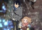 【東京都:12/27上映】【特別企画】劇場公開5周年記念アニメ映画「ジョゼと虎と魚たち」上映会&タムラコータロー監督を迎えてのトークショー@秋葉原UDXシアター