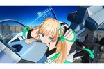 「楽園追放 -Expelled From Paradise-」復活上映なるか!?＠吉祥寺プラザ