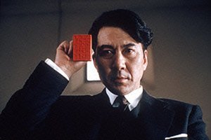 「笑の大学」上映なるか!?＠お台場シネマメディアージュ