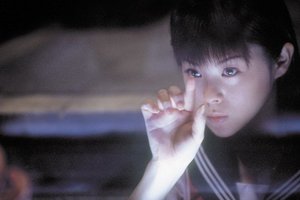 【2/23上映】さよなら、お台場シネマメディアージュ　「青の炎」