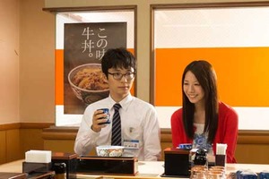 【大阪府：3/20上映】「箱入り息子の恋」復活上映なるか!?＠布施ラインシネマ