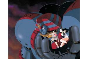 【東京都：10/29上映】「ジャイアントロボ　THE ANIMATION　地球が静止する日」復活上映なるか!?＠吉祥寺プラザ
