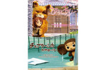 【東京都：8/11上映】『ちえりとチェリー』＆『チェブラーシカ 動物園へ行く』復活上映!!＠秋葉原UDXシアター
