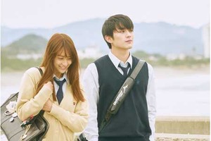 【東京都：8/4上映】「ピーチガール」復活上映!!＠秋葉原UDXシアター