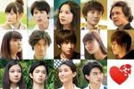 【東京都：10/14上映】「全員、片想い」復活上映なるか!?＠吉祥寺プラザ