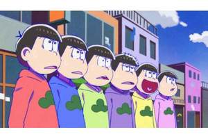 【京都府：12/7上映】「えいがのおそ松さん」復活上映なるか!?＠TOHO シネマズ二条