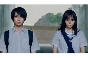 【東京都：2020/2/15上映】「いなくなれ、群青」復活上映なるか!?＠秋葉原UDXシアター