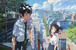 【東京都：3/15　14：00～上映】「君の名は。」復活上映!!＠秋葉原UDXシアター