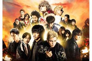 【東京都：3/7上映】＜イッキミ＞ 「HiGH&LOW THE MOVIE1.2.3」復活上映!!＠秋葉原UDXシアター