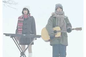 【東京都：9/26上映】「管制塔」復活上映!!＠秋葉原UDXシアター　※注：本企画はＤＶＤ素材での上映です。