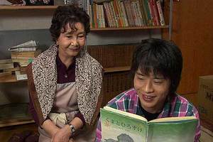 【東京都：10/4上映】「凍える鏡」復活上映!!＠秋葉原UDXシアター