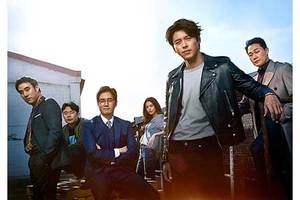 【東京都：11/3上映】「スウィンダラーズ」復活上映!!＠秋葉原UDXシアター