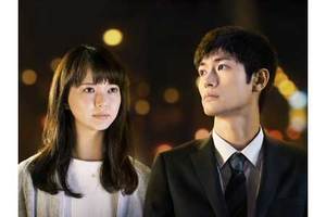 【福岡県：10/18上映】「アイネクライネナハトムジーク」復活上映なるか!?＠kino cinema天神