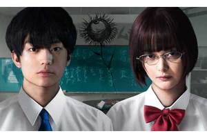 【東京都：2021/2/7上映】「惡の華」復活上映!!＠秋葉原UDXシアター