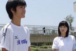 【愛知県：3/27上映】「奈緒子」復活上映なるか!?＠TOHOシネマズ 津島