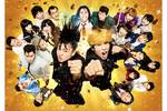 【東京都：4/10上映】「今日から俺は!!劇場版」復活上映!!＠秋葉原UDXシアター
