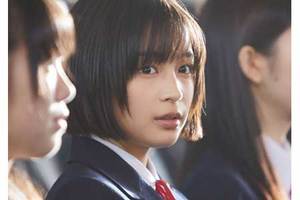 【大阪府：4/10上映】「先生！ 、、、好きになってもいいですか？」復活上映なるか?!＠大阪ステーションシティシネマ