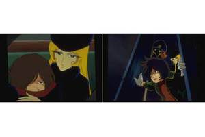 【東京都：4/29上映】＜イッキミ＞「銀河鉄道999」「＜フィルム上映＞さよなら銀河鉄道999 アンドロメダ終着駅」復活上映!!＠秋葉原UDXシアター