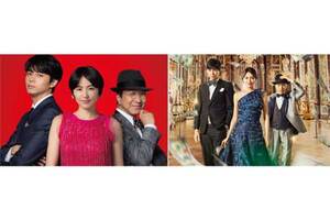 ★自由席（補助席利用）★【大阪府：8/14上映】＜イッキミ＞「コンフィデンスマンJP ロマンス編」「コンフィデンスマンJP プリンセス編」復活上映!!＠花博記念ホール