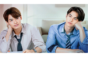 【京都府：2/5上映】＜無発声応援上映＞「2gether THE MOVIE」復活上映なるか!?＠TOHOシネマズ 二条