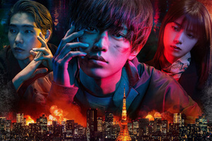 【東京都：4/29上映】「真夜中乙女戦争」復活上映!!＠秋葉原UDXシアター