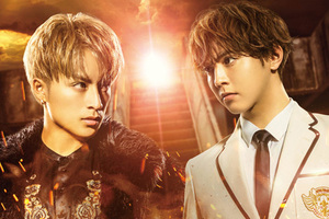 【東京都：4/10上映】＜ドリパス・レコメンド＞「貴族降臨 －PRINCE OF LEGEND－」復活上映!!＠秋葉原UDXシアター