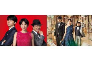 【東京都：4/30上映】＜イッキミ＞「コンフィデンスマンJP ロマンス編」「コンフィデンスマンJP プリンセス編」復活上映!!＠秋葉原UDXシアター