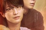 【大阪府：5/7上映】「劇場版ポルノグラファー～プレイバック～」復活上映なるか!?＠TOHOシネマズ なんば【別館】