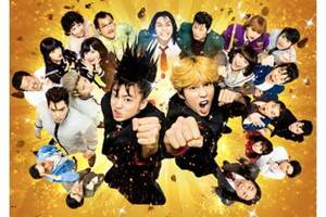 【東京都：7/17上映】＜ドリパス・レコメンド＞「今日から俺は！！劇場版」復活上映!!＠秋葉原UDXシアター