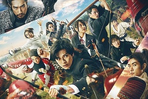 【東京都：7/9上映】「ブレイブ -群青戦記-」復活上映!!＠秋葉原UDXシアター