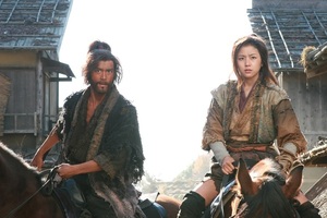 【東京都：8/27上映】＜フィルム上映＞「隠し砦の三悪人 THE LAST PRINCESS」復活上映!!＠秋葉原UDXシアター