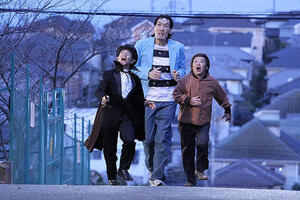 【大阪府：12/11上映】「映画　怪物くん」復活上映!!＠シネマート心斎橋