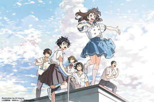 【東京都：2/25上映】＜トークショー付き＞「アイの歌声を聴かせて」復活上映!!＠秋葉原UDXシアター