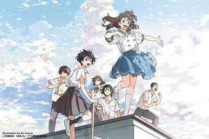 【東京都：2/25上映】＜トークショー付き＞「アイの歌声を聴かせて」復活上映!!＠秋葉原UDXシアター