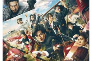 ★プレミアボックスシート★【東京都：3/12上映】「ブレイブ -群青戦記-」復活上映!!＠TOHOシネマズ 日本橋