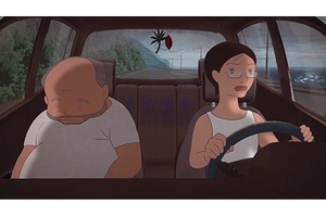 【東京会場：4/22】＜花開くコリア・アニメーション2023＋アジア＞韓国短編プログラム①「世界のかたち」＋ゲストトーク@アキバシアター