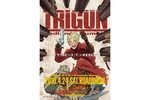 【大阪府：4/22上映】＜ドリパス・レコメンド：轟音上映＞「劇場版TRIGUN（トライガン） -Badlands Rumble-」復活上映なるか!?＠TOHOシネマズ なんば【本館】