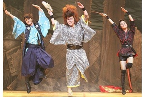 【愛知県：7/12上映】ゲキ×シネ「ZIPANG PUNK〜五右衛門ロックⅢ」復活上映なるか!?＠TOHOシネマズ赤池