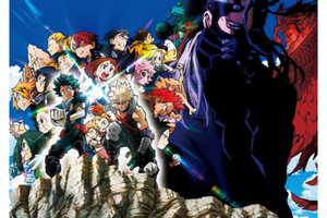 【大阪府：8/12上映】＜ドリパス・レコメンド＞「僕のヒーローアカデミア THE MOVIE ヒーローズ：ライジング」復活上映!!＠シネマート心斎橋